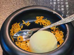 姜撞奶雪糕-飞尝蚝·顺德菜·鱼生(顺德总店)
