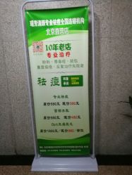-宜肤清颜专业祛痘问题肌修护