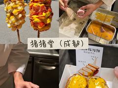 -成都银泰城