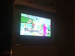 -歌神量贩式KTV(金谊店)