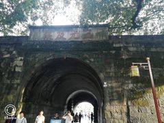 -东西巷