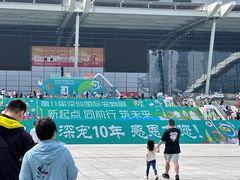 -皇庭广场(福华三路店)