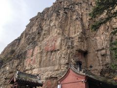 -北岳恒山