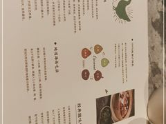 -大头椰·海南椰子鸡火锅(思明万象城店)