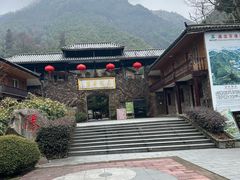 -藏龙百瀑风景区