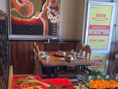 -额尔敦传统涮(光明路店)