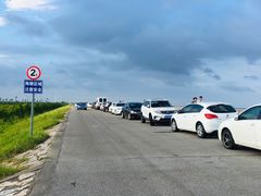 -南汇嘴观海公园