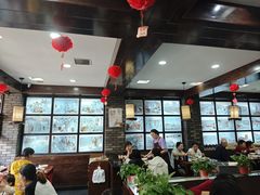 -和生记牛肉火勺店(汇兴家园店)