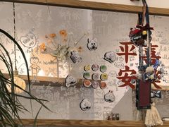 -团子君寿司·茶