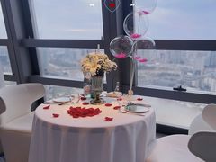 -天玑高空江景餐厅&酒吧Sky Secret Restaurant&Bar
