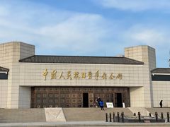 -中国人民抗日战争纪念馆