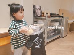 -POO PAN不胖面包