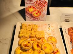 -广州粤海喜来登酒店