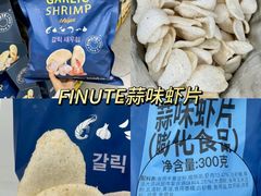 -山姆会员商店(邻瑞广场店)