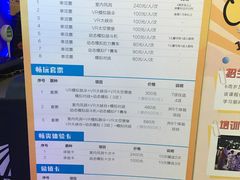 -飞行家太空体验馆(祥云小镇店)
