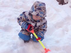 -丝绸之路山地度假区滑雪场