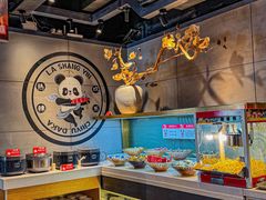 -辣尚瘾·烤鱼·新川菜(交大直营店)