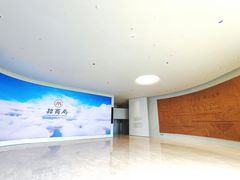 -招商局历史博物馆