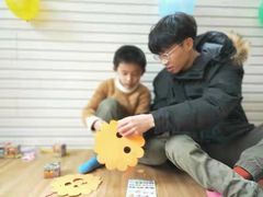 -唯优·注意力·专注力·语言发育
