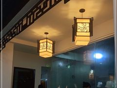 -岳池羊肉粉馆(体育路店)
