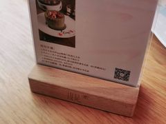 -汝是素•文创素食馆(金月湾店)