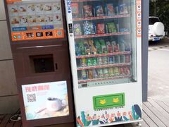 -苏州大学理想眼科医院