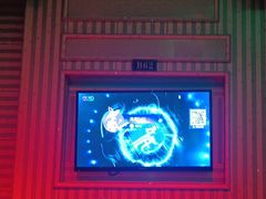 -潮派KTV(海珠新都荟广场店)