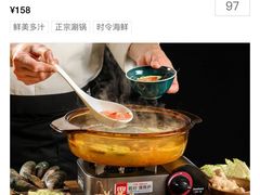 -上屿水产(鼓浪屿一店)