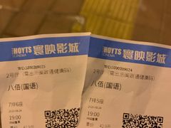-银泰百货(厦门国贸中心店)