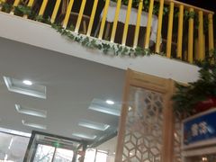 -廣味潮鲜·一品潮滋味(五道口店)