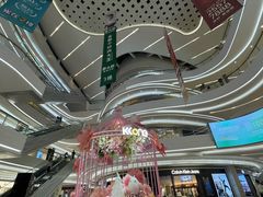 -KK ONE(京基滨河时代店)