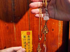 -灵顺寺