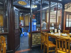 -竹乡人家大鱼头(南山竹海店)