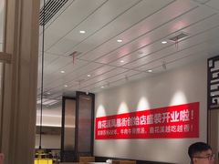 -鑫花溪牛肉米粉(凤凰街创始总店)