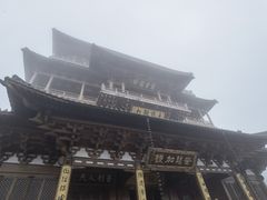 -径山寺