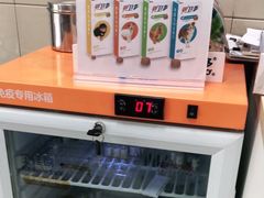 -申普宠物医院·眼科·心内科·影像科(普陀分院)