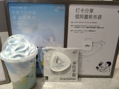 -喜茶(迪士尼小镇·平行宇宙店)