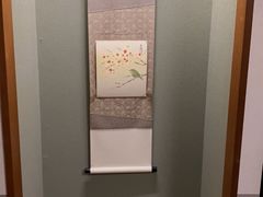 -花钟亭花屋日式旅馆