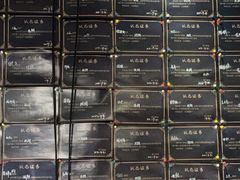 -奇门密室(五一新干线店)