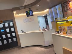 -麦当劳(西单明珠店)