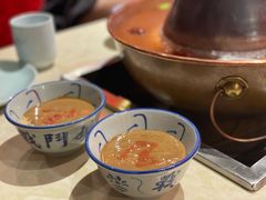金牌麻将小料-三宝涮肉(体育学院店)