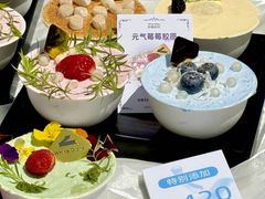 -白色日记·手作酸奶(麦凯乐店)