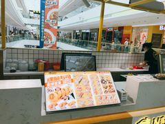 -N多寿司(融创茂负一楼店)