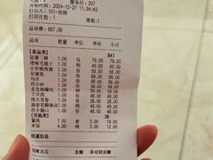 -大连湾旭日饭店(大连湾店)