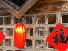 -破瓦寒窑·地摊烤羊排