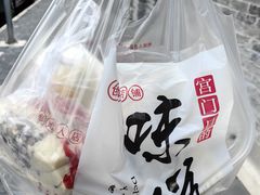 -宫门口馒头铺(创始人总店)