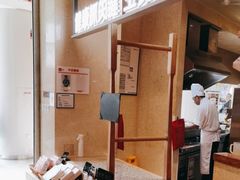 -西贝(科华王府井店)