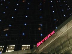 -锦州喜来登酒店