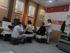 -郑远元专业修脚房(南坪万达店)