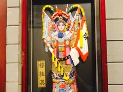 -北京全聚德(西客站店)